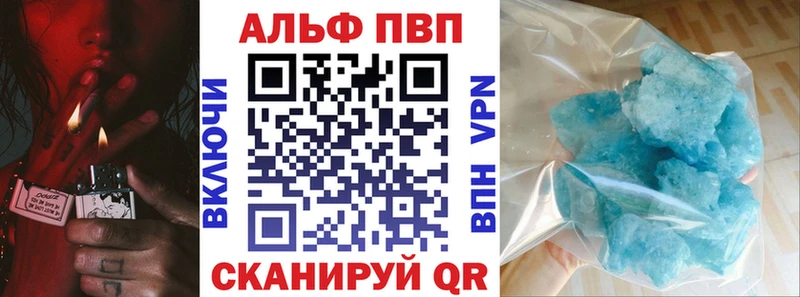 Купить наркотики Олонец Каннабис Меф мяу мяу Гашиш