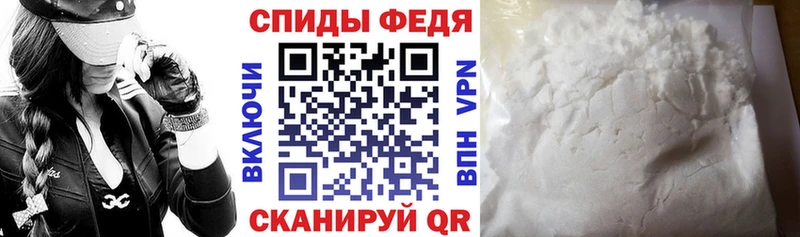 АМФ VHQ  магазин продажи   Олонец 