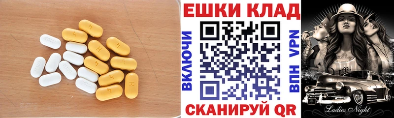 Экстази бентли  Олонец 