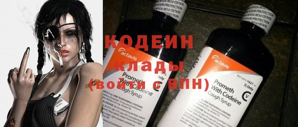 mix Балахна
