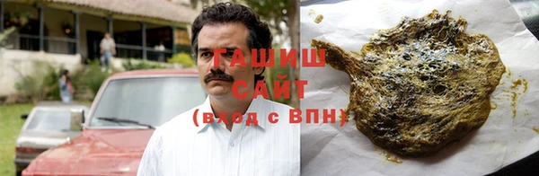 mix Балахна
