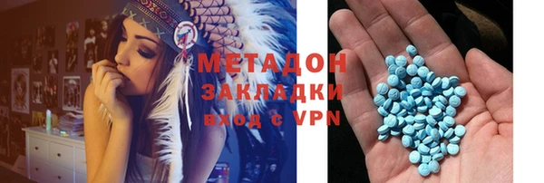 mix Балахна