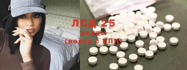 mix Балахна