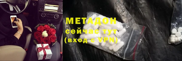 тгк Балабаново