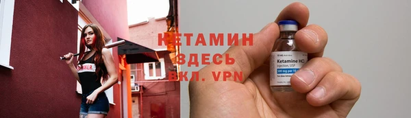 скорость mdpv Баксан