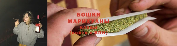 тгк Балабаново
