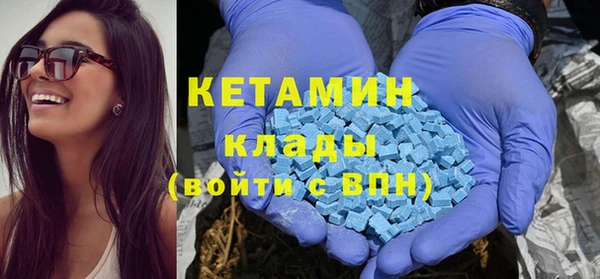 mix Балахна