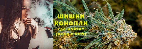 кокаин Арсеньев