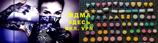 скорость mdpv Баксан