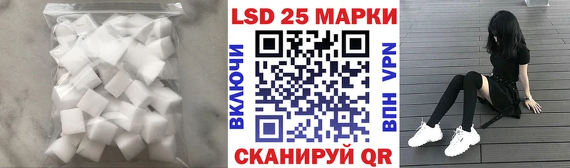 купить   Олонец  Лсд 25 экстази ecstasy 