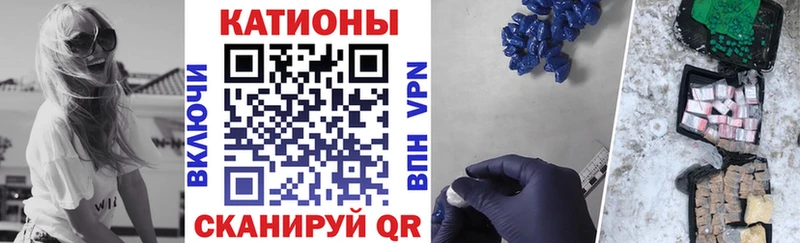 Мефедрон мяу мяу  Олонец 