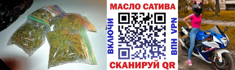 ТГК вейп с тгк  MEGA ONION  Олонец 